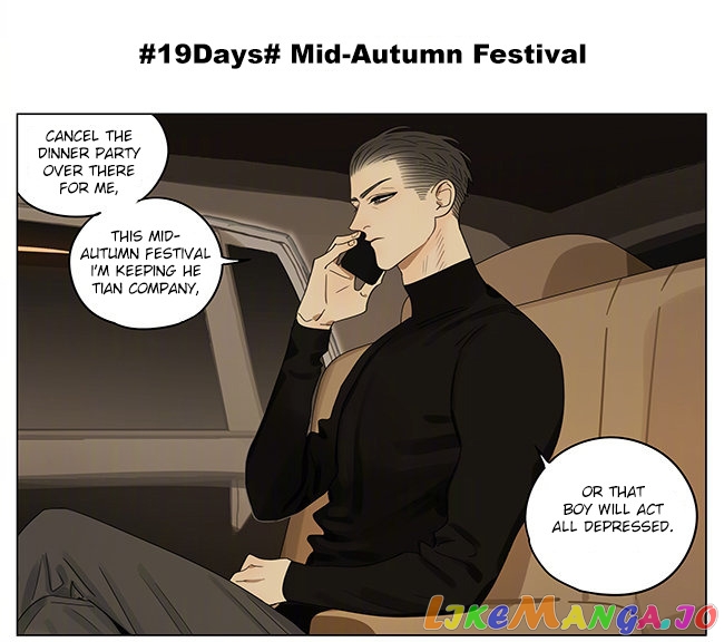 19 Days chapter 300 image 1